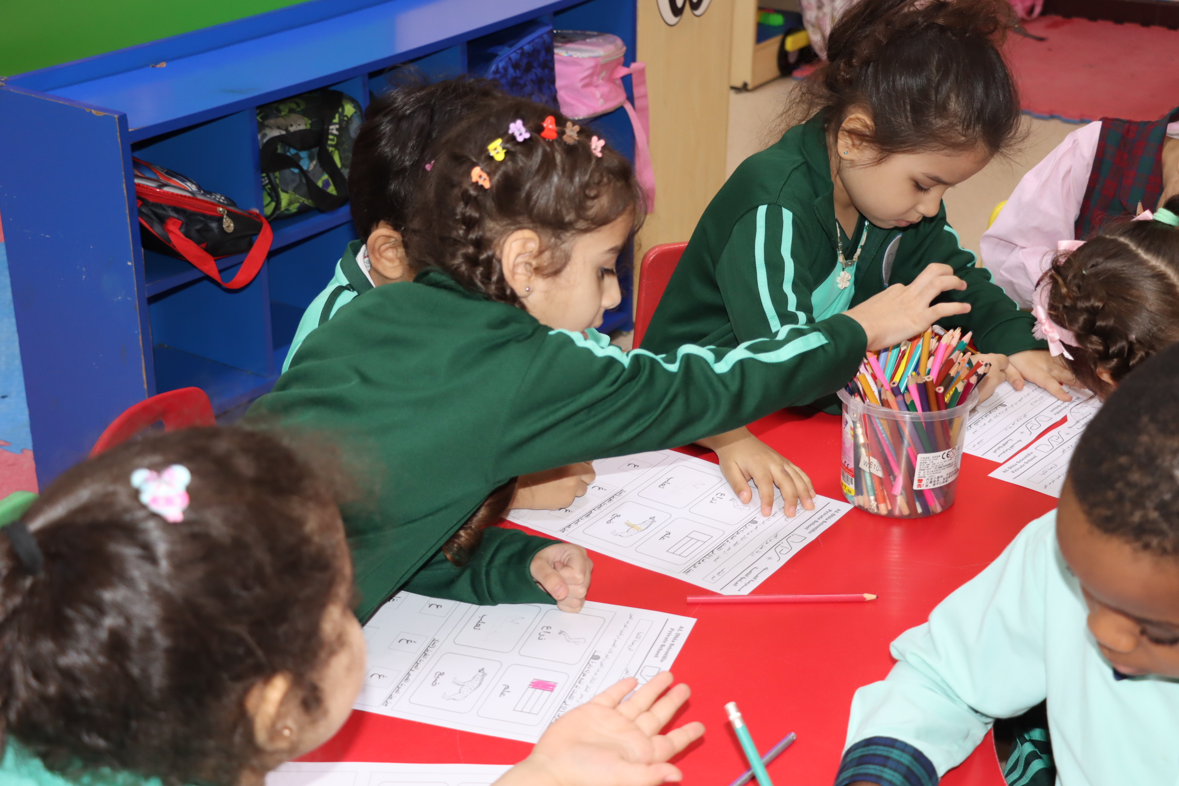 Early Years & Kindergarten