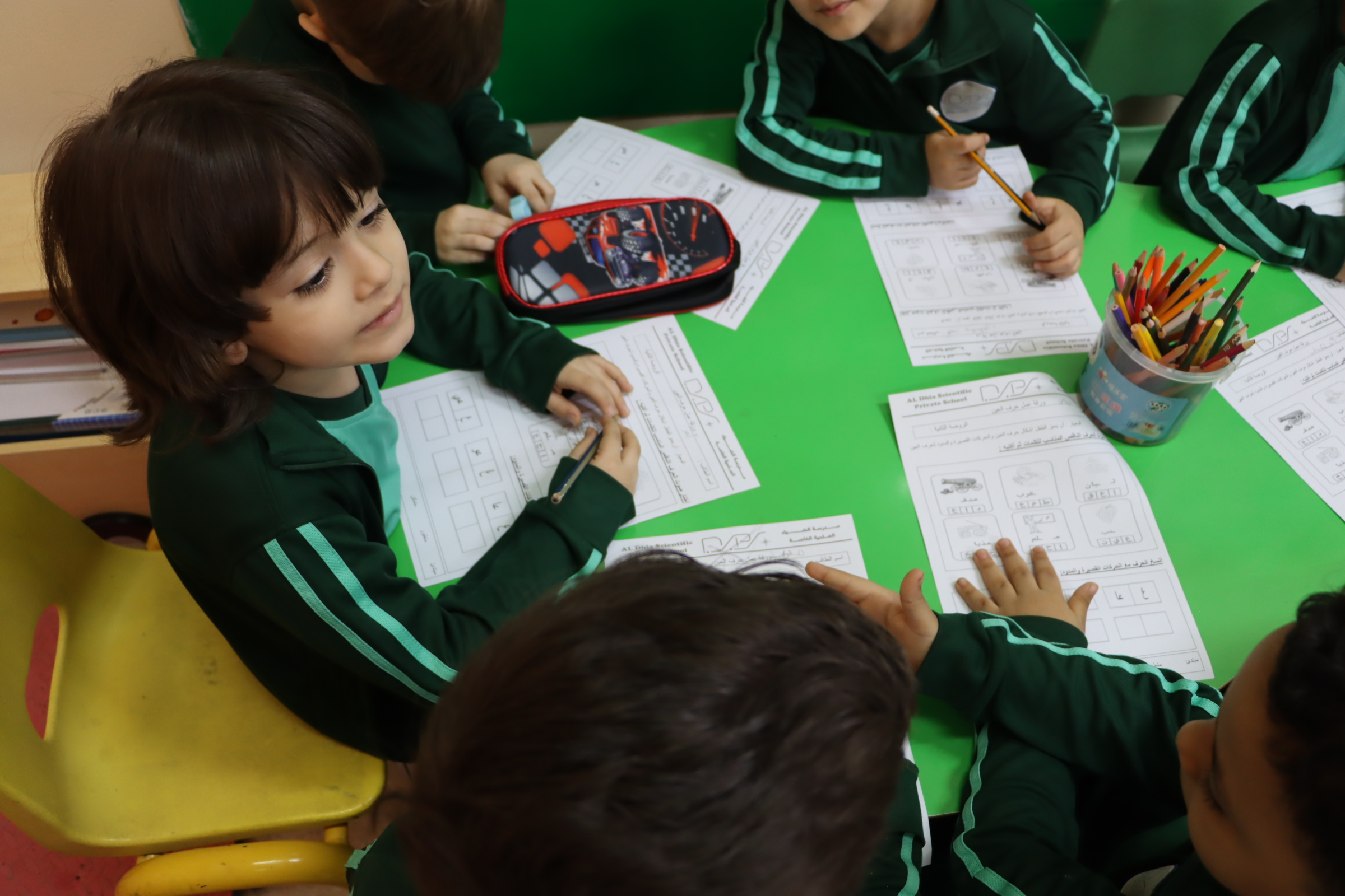 Al Dhia Scientific Private School